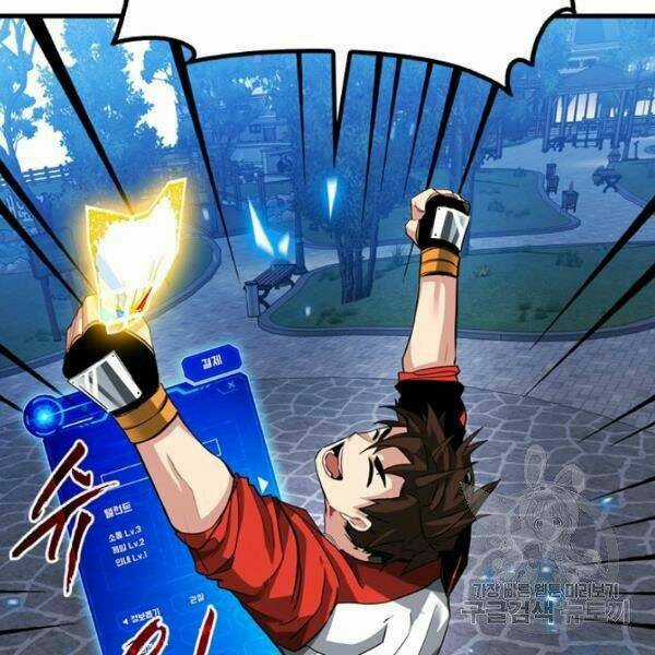 Thợ Săn Gacha Cấp Sss - Chapter 34 - Trang 68