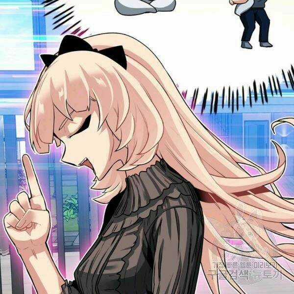 Thợ Săn Gacha Cấp Sss - Chapter 34 - Trang 9