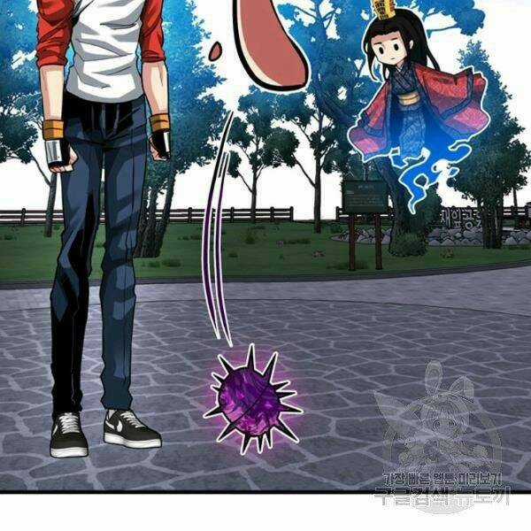 Thợ Săn Gacha Cấp Sss - Chapter 34 - Trang 88