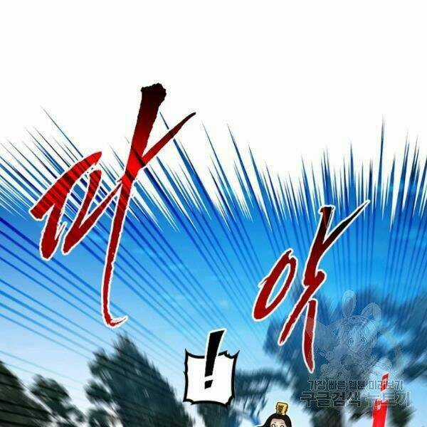 Thợ Săn Gacha Cấp Sss - Chapter 34 - Trang 96