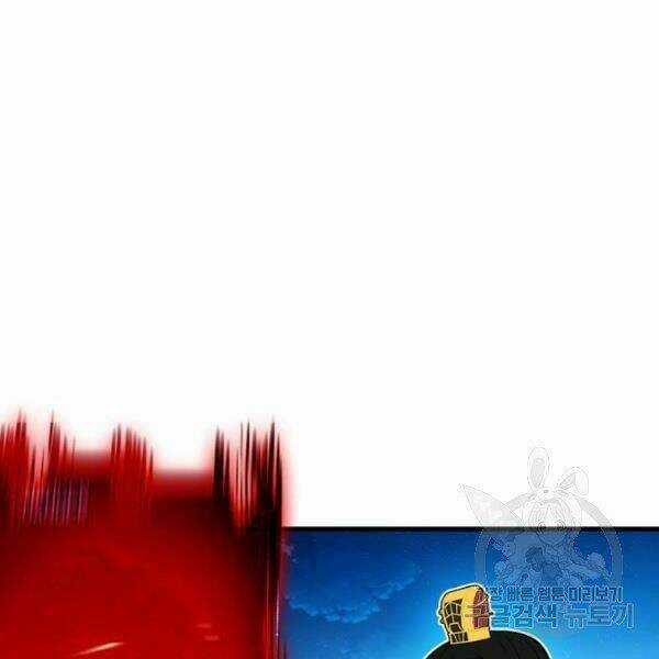 Thợ Săn Gacha Cấp Sss - Chapter 34 - Trang 99