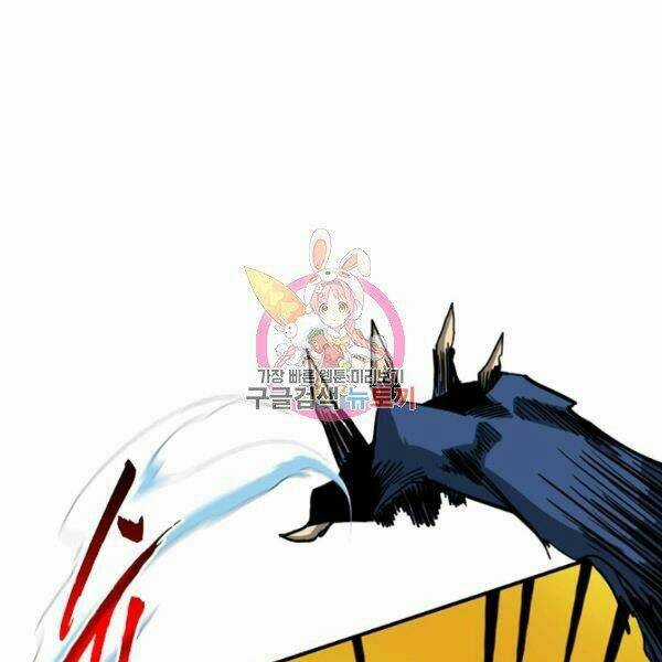 Thợ Săn Gacha Cấp Sss - Chapter 35 - Trang 1