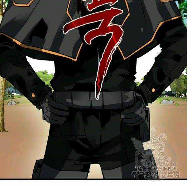 Thợ Săn Gacha Cấp Sss - Chapter 35 - Trang 104