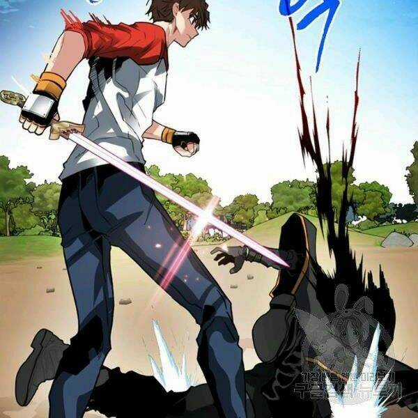 Thợ Săn Gacha Cấp Sss - Chapter 35 - Trang 110