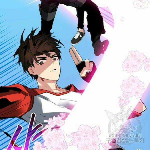 Thợ Săn Gacha Cấp Sss - Chapter 35 - Trang 117