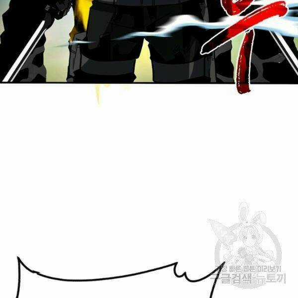 Thợ Săn Gacha Cấp Sss - Chapter 35 - Trang 137