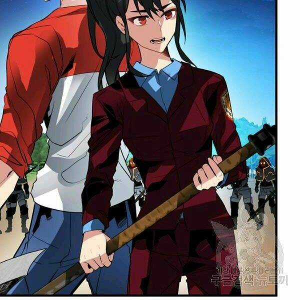 Thợ Săn Gacha Cấp Sss - Chapter 35 - Trang 150