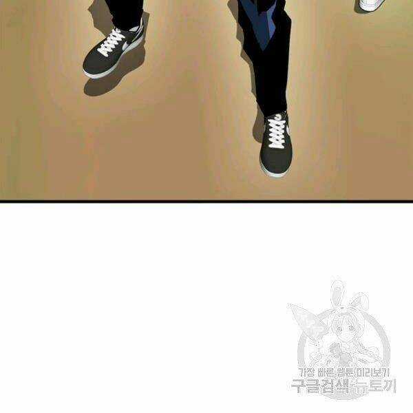 Thợ Săn Gacha Cấp Sss - Chapter 35 - Trang 154