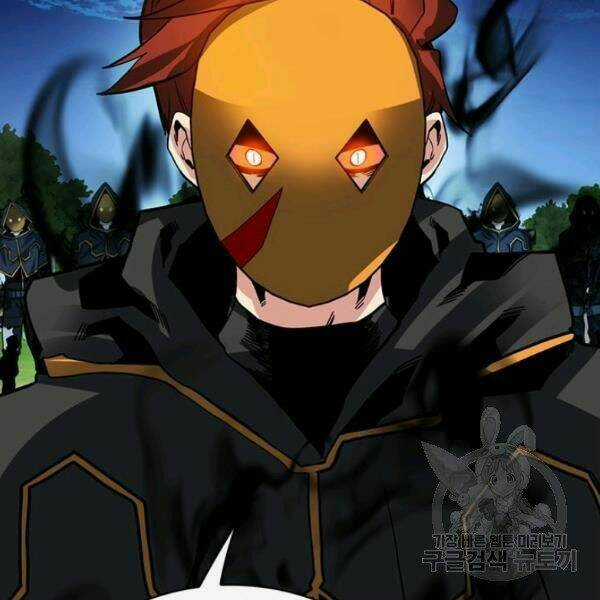 Thợ Săn Gacha Cấp Sss - Chapter 35 - Trang 167