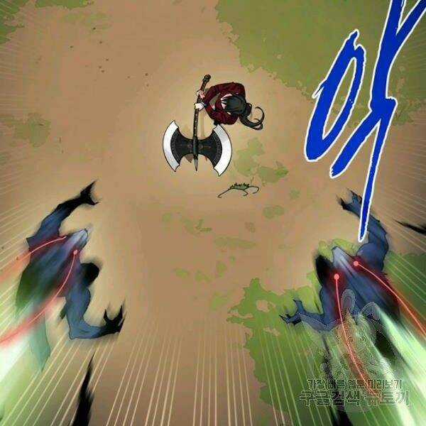 Thợ Săn Gacha Cấp Sss - Chapter 35 - Trang 20