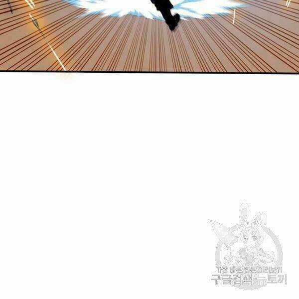 Thợ Săn Gacha Cấp Sss - Chapter 35 - Trang 191