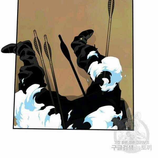 Thợ Săn Gacha Cấp Sss - Chapter 35 - Trang 193