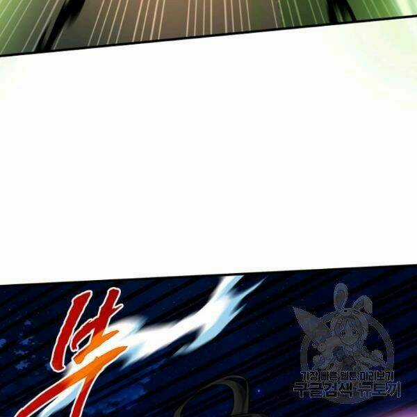 Thợ Săn Gacha Cấp Sss - Chapter 35 - Trang 21