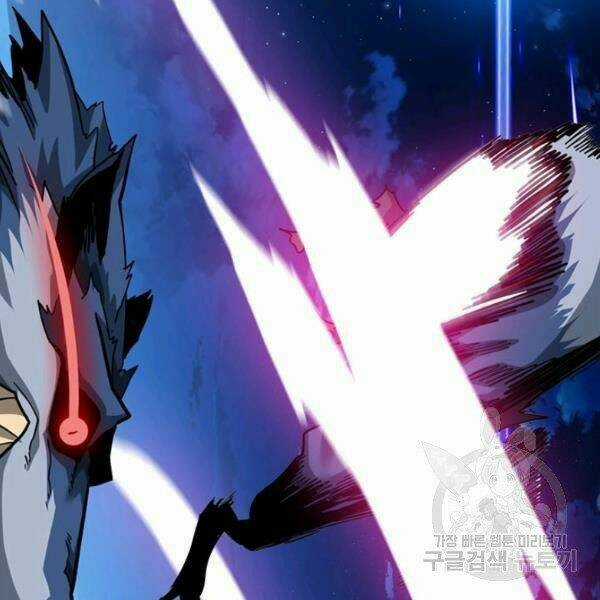 Thợ Săn Gacha Cấp Sss - Chapter 35 - Trang 25