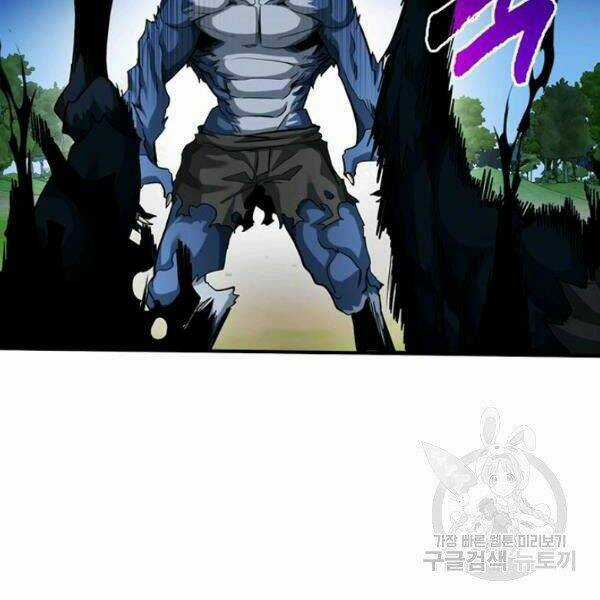 Thợ Săn Gacha Cấp Sss - Chapter 35 - Trang 30