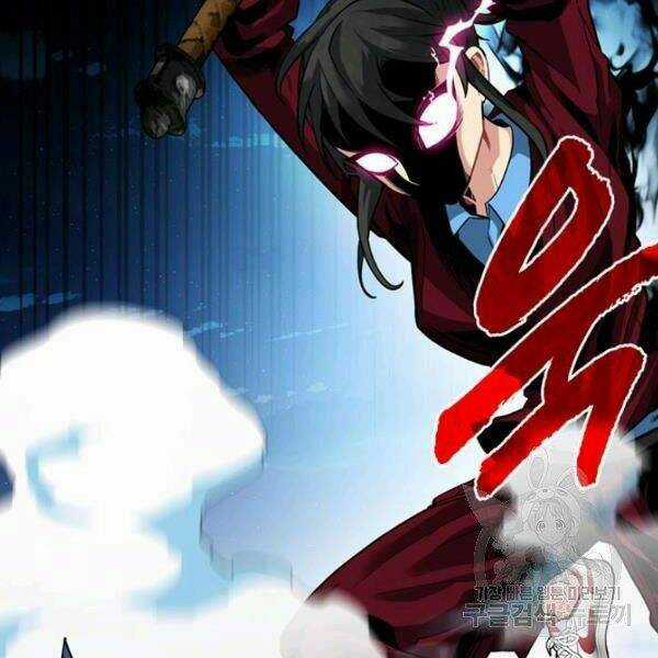 Thợ Săn Gacha Cấp Sss - Chapter 35 - Trang 32