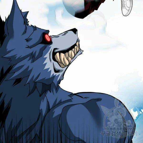 Thợ Săn Gacha Cấp Sss - Chapter 35 - Trang 33