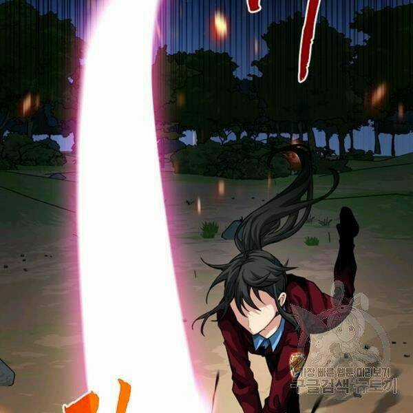 Thợ Săn Gacha Cấp Sss - Chapter 35 - Trang 5