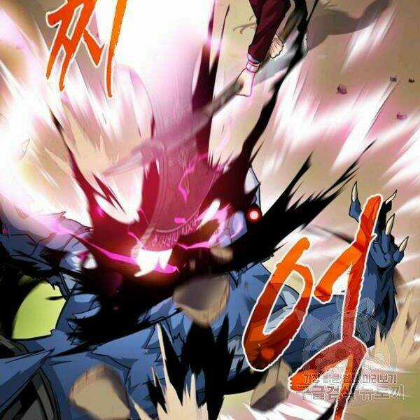 Thợ Săn Gacha Cấp Sss - Chapter 35 - Trang 6