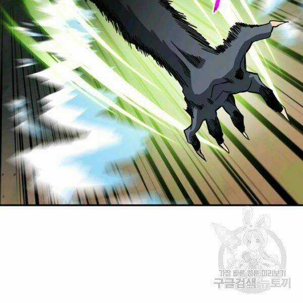 Thợ Săn Gacha Cấp Sss - Chapter 35 - Trang 54