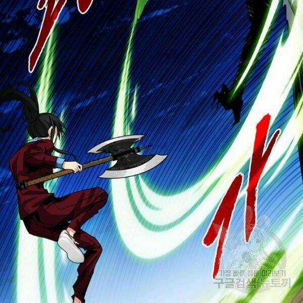 Thợ Săn Gacha Cấp Sss - Chapter 35 - Trang 56