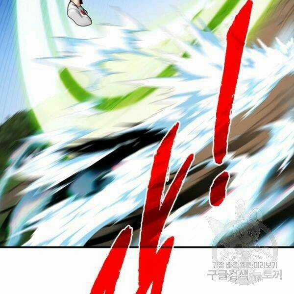 Thợ Săn Gacha Cấp Sss - Chapter 35 - Trang 57