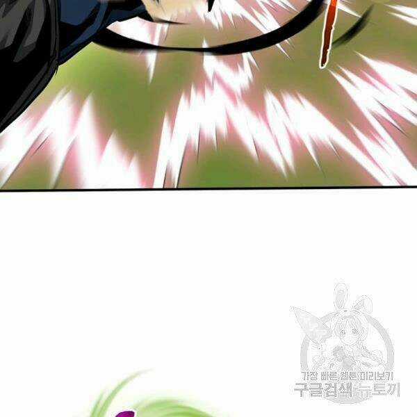 Thợ Săn Gacha Cấp Sss - Chapter 35 - Trang 7