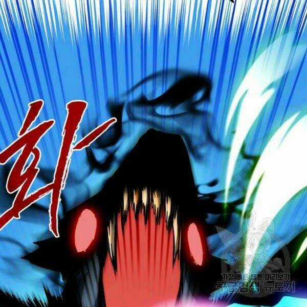 Thợ Săn Gacha Cấp Sss - Chapter 35 - Trang 62