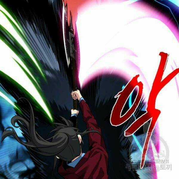 Thợ Săn Gacha Cấp Sss - Chapter 35 - Trang 63