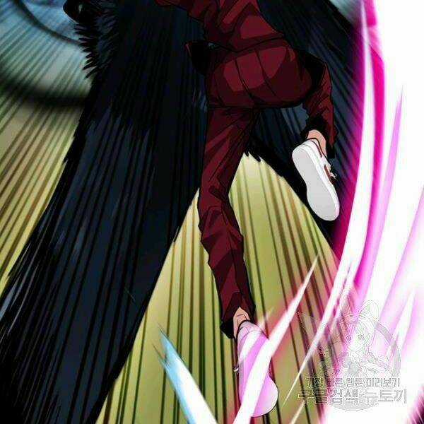 Thợ Săn Gacha Cấp Sss - Chapter 35 - Trang 64