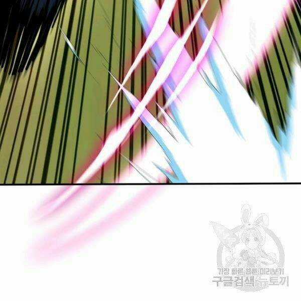 Thợ Săn Gacha Cấp Sss - Chapter 35 - Trang 65