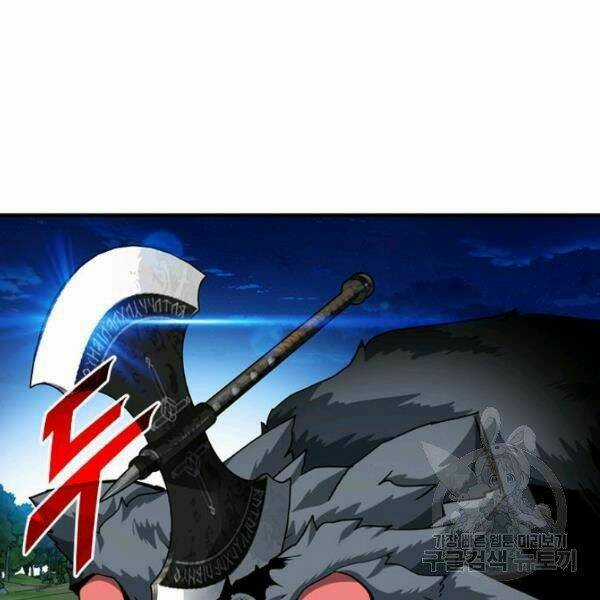 Thợ Săn Gacha Cấp Sss - Chapter 35 - Trang 69