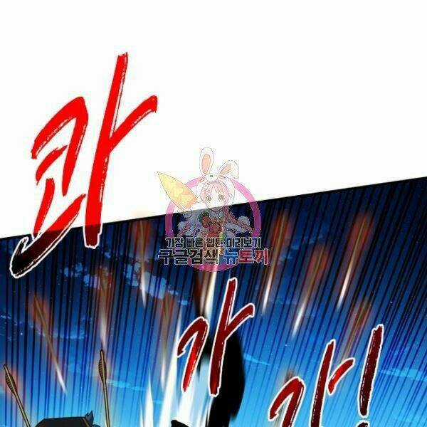 Thợ Săn Gacha Cấp Sss - Chapter 36 - Trang 1