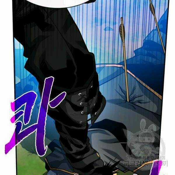 Thợ Săn Gacha Cấp Sss - Chapter 36 - Trang 11