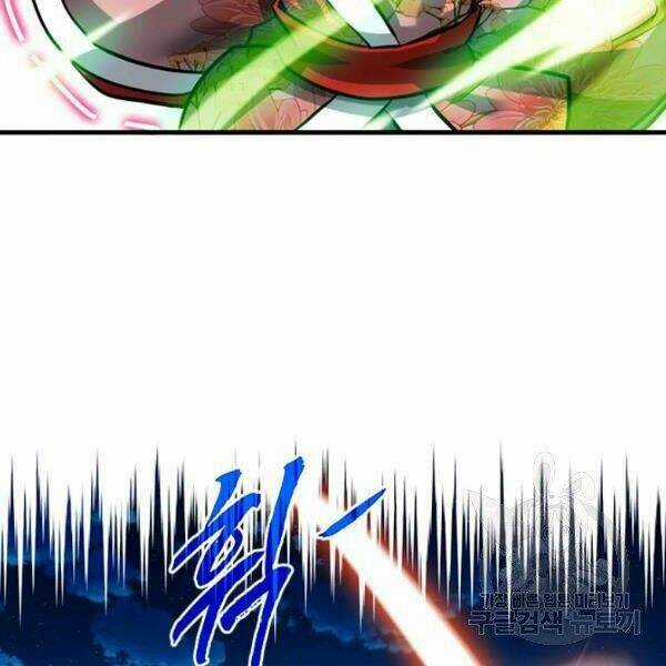 Thợ Săn Gacha Cấp Sss - Chapter 36 - Trang 104