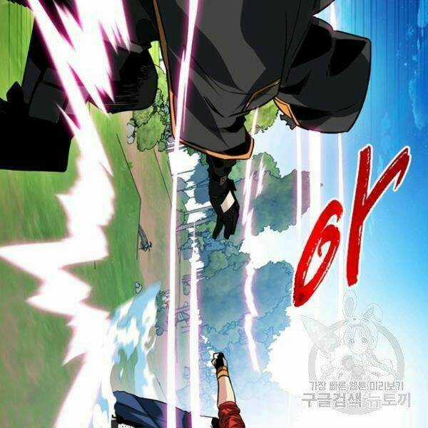 Thợ Săn Gacha Cấp Sss - Chapter 36 - Trang 111