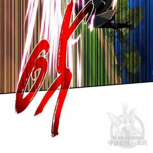 Thợ Săn Gacha Cấp Sss - Chapter 36 - Trang 113