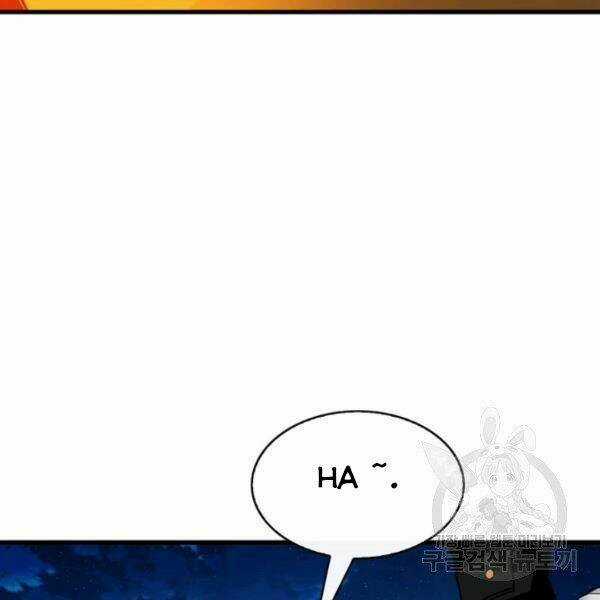 Thợ Săn Gacha Cấp Sss - Chapter 36 - Trang 155