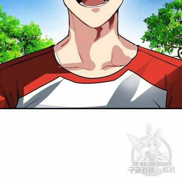 Thợ Săn Gacha Cấp Sss - Chapter 36 - Trang 159