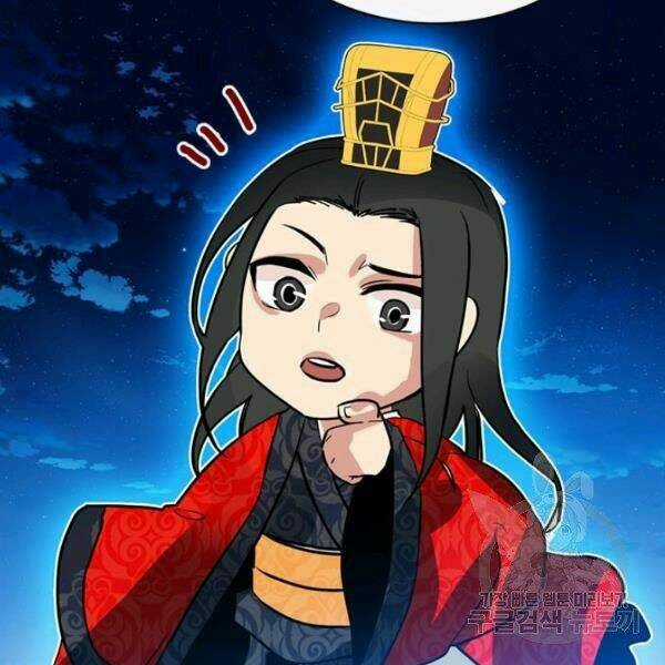 Thợ Săn Gacha Cấp Sss - Chapter 36 - Trang 169