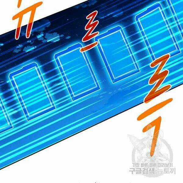 Thợ Săn Gacha Cấp Sss - Chapter 36 - Trang 175