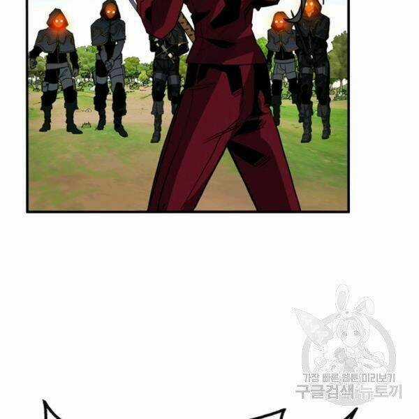 Thợ Săn Gacha Cấp Sss - Chapter 36 - Trang 183