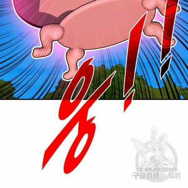 Thợ Săn Gacha Cấp Sss - Chapter 36 - Trang 188