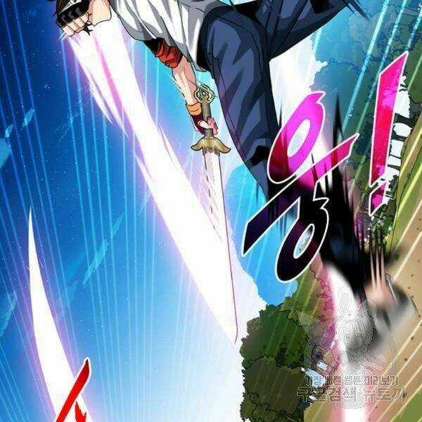 Thợ Săn Gacha Cấp Sss - Chapter 36 - Trang 21