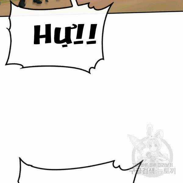 Thợ Săn Gacha Cấp Sss - Chapter 36 - Trang 29