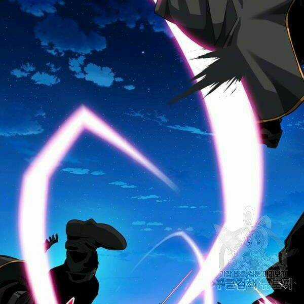 Thợ Săn Gacha Cấp Sss - Chapter 36 - Trang 36