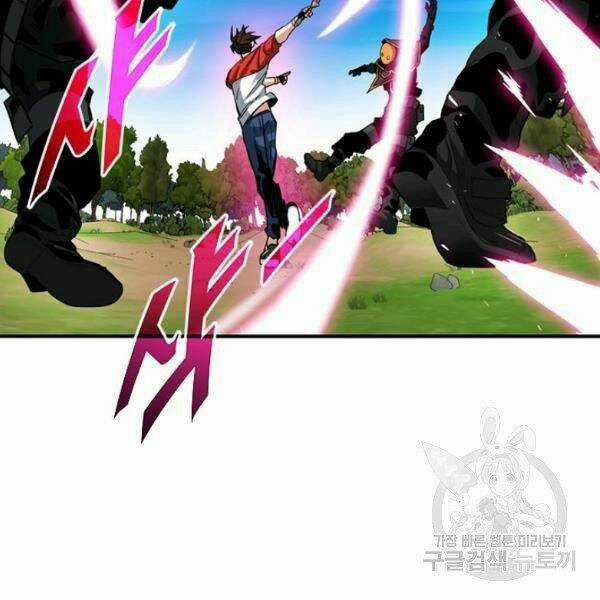 Thợ Săn Gacha Cấp Sss - Chapter 36 - Trang 37