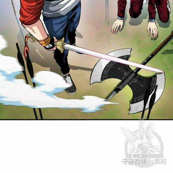 Thợ Săn Gacha Cấp Sss - Chapter 36 - Trang 5