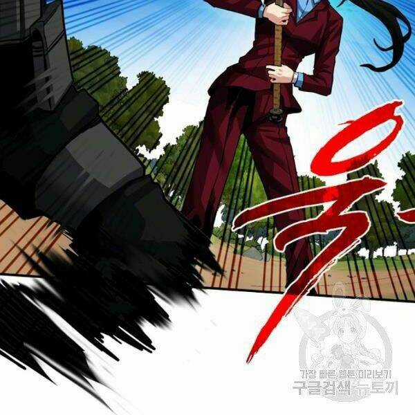 Thợ Săn Gacha Cấp Sss - Chapter 36 - Trang 42