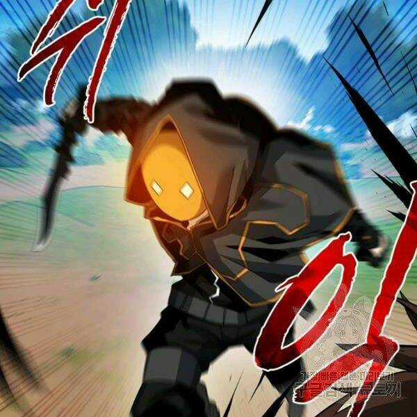 Thợ Săn Gacha Cấp Sss - Chapter 36 - Trang 46